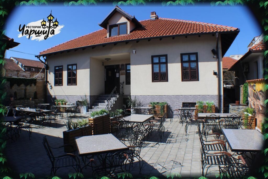 Putuješ za Grčku?Zaboravi pumpu, stani u Čaršiji: Vranje krije restoran koji se pamti