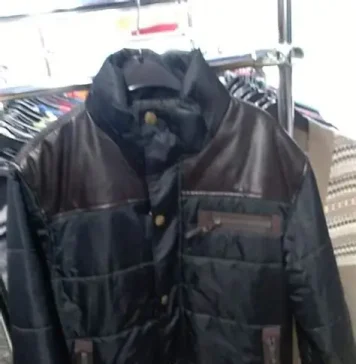 ‘Kupila sam jednu zanimljivu jaknu u prodavnici polovne odeće i zanemela kada sam ovo našla u džepu’