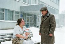 Kada praznik postane noćna mora: Dan kada je ujka našao nećaku bosu ispred porodilišta, sa bebom u naručju Kada praznik postane noćna mora: Dan kada je ujka našao nećaku bosu ispred porodilišta, sa bebom u naručju - featured image