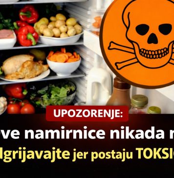 Ove namirnice nikada ne podgrijavajte jer postaju TOKSIČNE! Ove namirnice nikada ne podgrijavajte jer postaju TOKSIČNE! - featured image