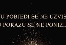 Kad vas neko pokuša poniziti, ovako mu vratite udarac bez psovki Kad vas neko pokuša poniziti, ovako mu vratite udarac bez psovki - featured image