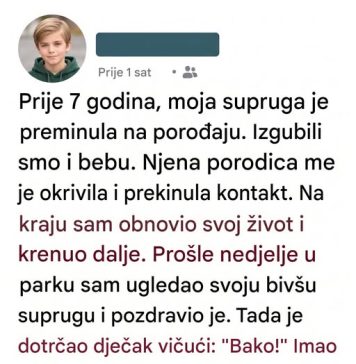 Sedam godina patnje i jedan neobičan susret Sedam godina patnje i jedan neobičan susret - featured image