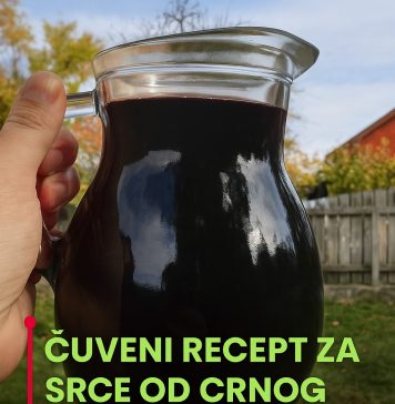 ČUVENI RECEPT ZA SRCE OD CRNOG VINA: Izuzetno je djelotvoran kod srčanih bolesti… ČUVENI RECEPT ZA SRCE OD CRNOG VINA: Izuzetno je djelotvoran kod srčanih bolesti… - featured image