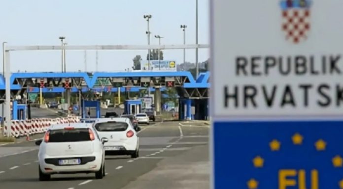 VAŽNO UPOZORENJE ZA PUTNIKE, posebno roditelje: Bez ovog dokumenta dijete moze da bude zaustavljeno na granici! VAŽNO UPOZORENJE ZA PUTNIKE, posebno roditelje: Bez ovog dokumenta dijete moze da bude zaustavljeno na granici! - featured image