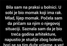 ”Bila sam na praksi u bolnici ” ”Bila sam na praksi u bolnici ” - featured image