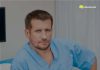 Šta se događa u ženskom tijelu tokom duže pauze od intimnih odnosa Šta se događa u ženskom tijelu tokom duže pauze od intimnih odnosa - featured image
