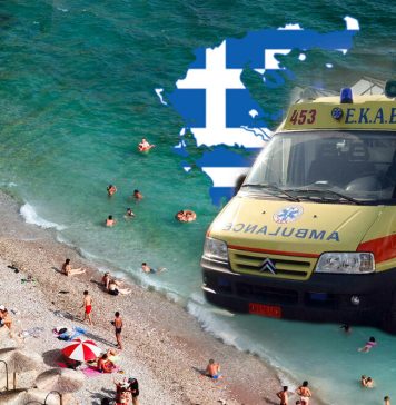 PANIKA NA PLAŽI TURISTI BJEŽE GLAVOM BEZ OBZIRA!!!Devojčicu iz Srbije ujela neman u Grčkoj:Pogledajte ujede i crvenilo, evo o kojoj vrsti je reč!! PANIKA NA PLAŽI TURISTI BJEŽE GLAVOM BEZ OBZIRA!!!Devojčicu iz Srbije ujela neman u Grčkoj:Pogledajte ujede i crvenilo, evo o kojoj vrsti je reč!! - featured image