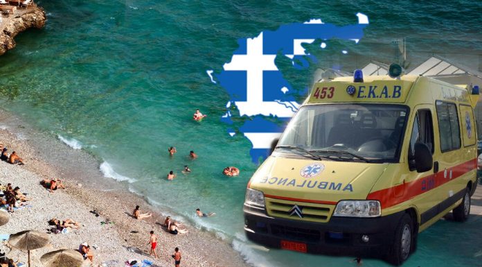 PANIKA NA PLAŽI TURISTI BJEŽE GLAVOM BEZ OBZIRA!!!Devojčicu iz Srbije ujela neman u Grčkoj:Pogledajte ujede i crvenilo, evo o kojoj vrsti je reč!! PANIKA NA PLAŽI TURISTI BJEŽE GLAVOM BEZ OBZIRA!!!Devojčicu iz Srbije ujela neman u Grčkoj:Pogledajte ujede i crvenilo, evo o kojoj vrsti je reč!! - featured image