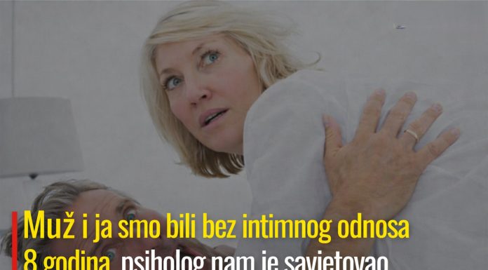 “Muž i ja nismo imali intimni odnos 8 godina. Psiholog nam je rekao ovih 5 stvari — i od tada se ponovo osjećamo kao par.” 🔥💑 “Muž i ja nismo imali intimni odnos 8 godina. Psiholog nam je rekao ovih 5 stvari — i od tada se ponovo osjećamo kao par.” 🔥💑 - featured image