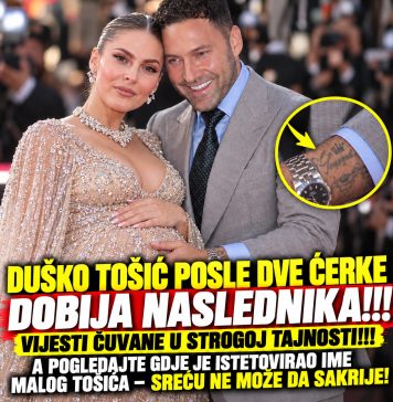 Duško Tošić posle dve ćerke dobija NASLEDNIKA!!!VIJESTI ČUVANE U STROGOJ tajnosti!!!A pogledajte gdje je istetovirao IME malog TOŠIĆA-sreću ne može da sakrije Duško Tošić posle dve ćerke dobija NASLEDNIKA!!!VIJESTI ČUVANE U STROGOJ tajnosti!!!A pogledajte gdje je istetovirao IME malog TOŠIĆA-sreću ne može da sakrije - featured image
